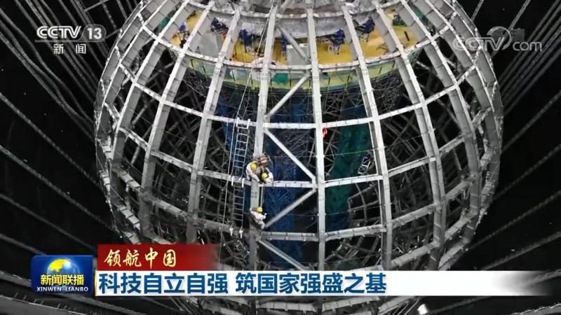 科技服务供应商招标：关键要素与评估标准**