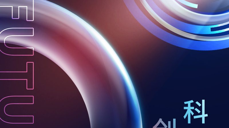 OA协同办公企业版与标准版：差异解析与选型指南