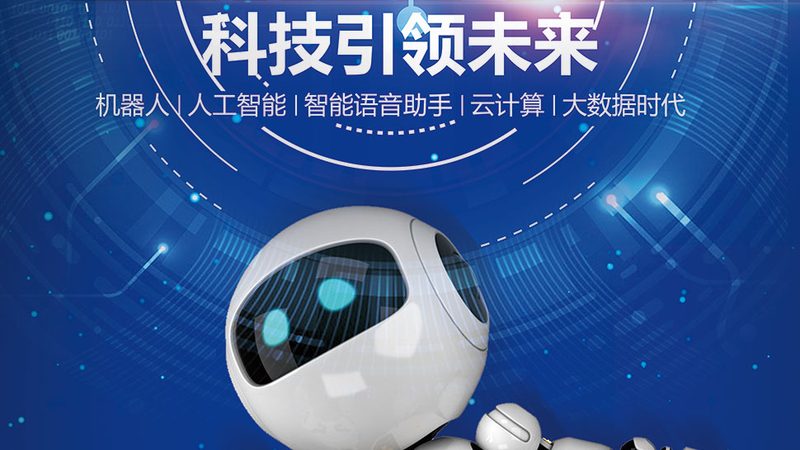 Terraform 厂商的技术实力如何评估